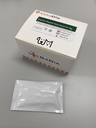 GaDia Rapid Heartworm Ag